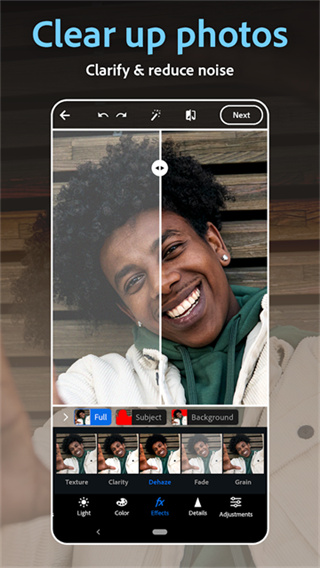 photoshop手机版免费破解版 v17.9.22 安卓版 3