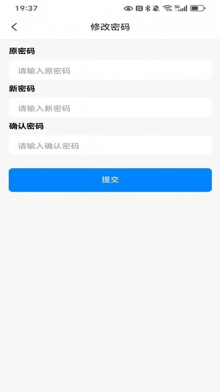 光启 v1.1.8 最新版 0