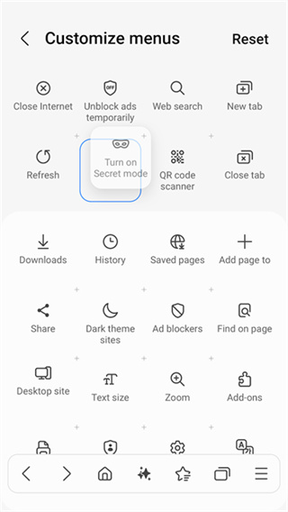 三星浏览器国际版app v30.0.0.25 安卓无广告版 4