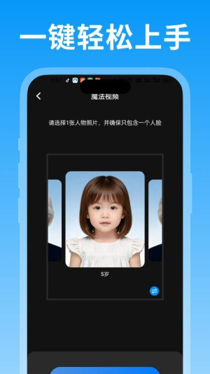 绘精彩 v1.0.1 安卓版 0
