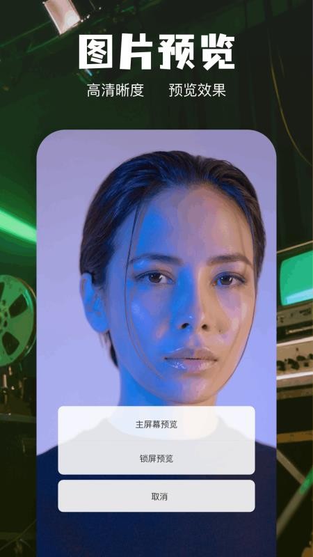 蜂鸟追剧免费版 v1.12 安卓版 0