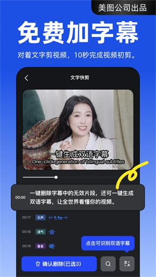 开拍app v4.0.24 安卓版 0