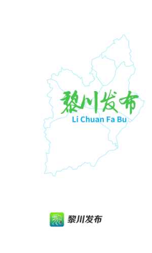 煲都黎川 v6.3.7 手机版 3