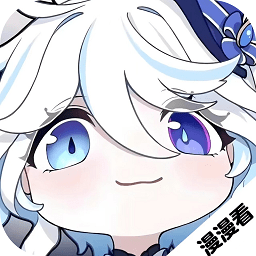 漫漫国无广告最新版本