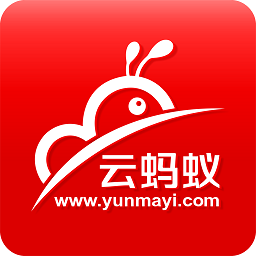 云蚂蚁批发平台app