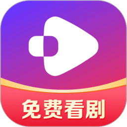 西饭短剧赚钱官方正版