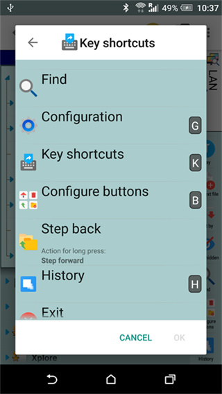 xplore文件管理器官方版 v4.46.15 安卓版 1