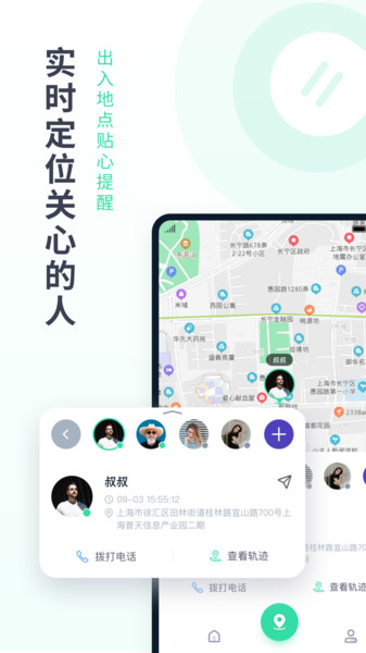 天下游通用版 v13.4.01 安卓版 1