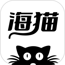海猫小说