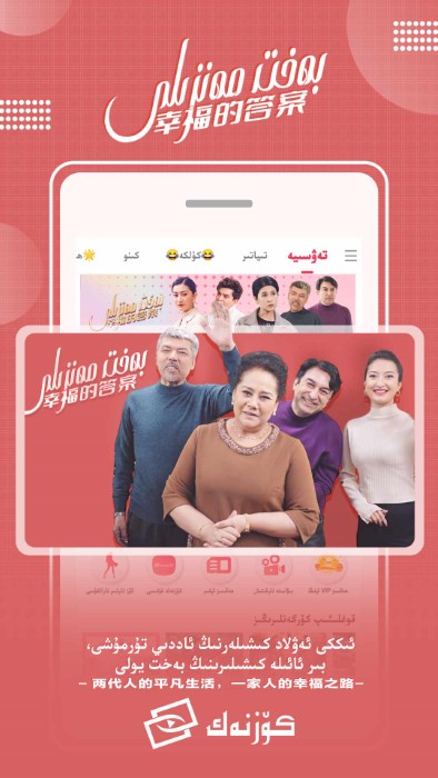 koznak老版 v9.12.12 安卓版 2