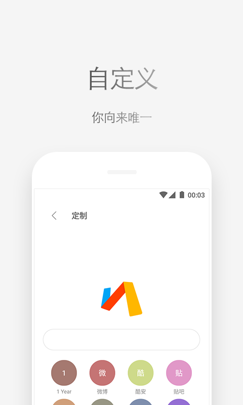 via浏览器历史版本 v7.0.0 安卓版 1