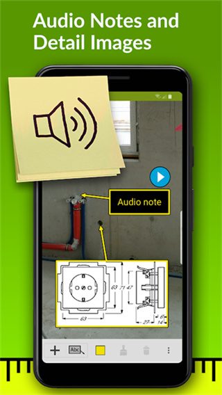 ImageMeter v3.9.12 安卓版 2