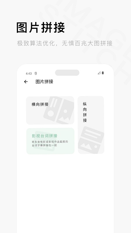 一个木函旧版 v7.17.20 安卓版 2