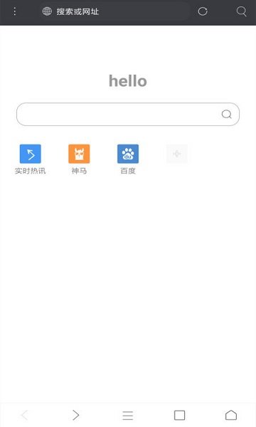 米侠浏览器app免费 v5.5.4.3 安卓手机版 2