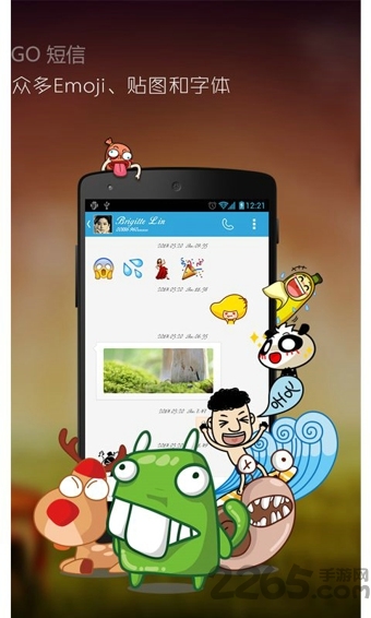 go短信加强版手机版 v7.21 安卓版 1