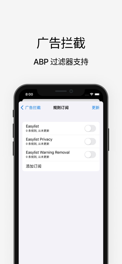 via浏览器谷歌版本 v7.0.0 安卓版 1
