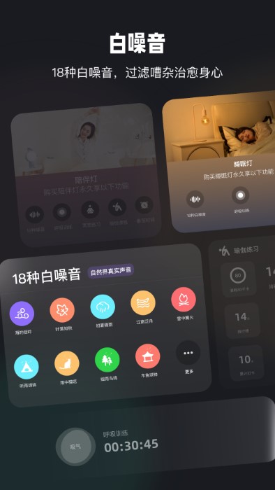 家超app v2.0.7 安卓版 2