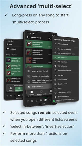 musicolet安卓中文专业版 v6.11.1 build481 官方版 4