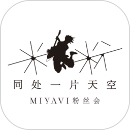 miyavi中国官方粉丝会app