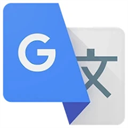 google translate在线翻译器