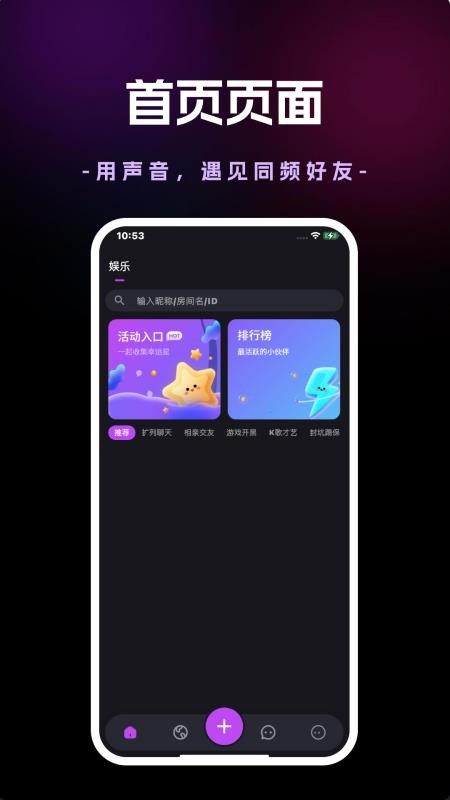 SUMI v1.0.2 最新版 1