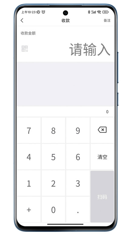 火脸app v1.0.43 安卓版 3