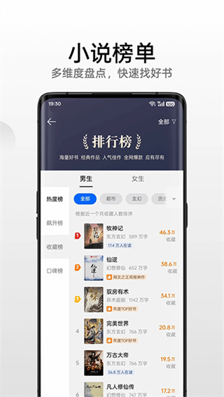 oppo浏览器官方版 v40.10.13.1 安卓手机版 0