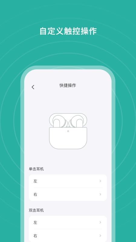 S SANSUI v2.0.12 最新版 0
