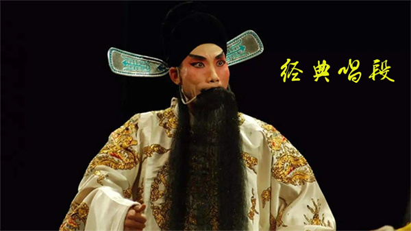 豫剧迷 v1.6.3 手机版 2