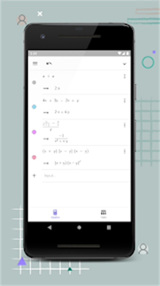 GeoGebra CAS计算器 v5.4.919.1 安卓版 3