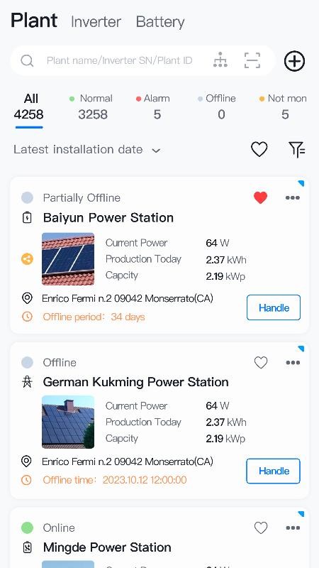 Esun v1.0.0 最新版 3