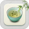 诗词文言文赏析