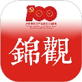 成都日报锦观
