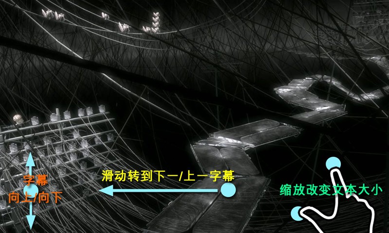 mx播放器破解无广告专业版 v2.5.2 安卓手机版 0
