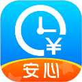 安心记加班免费版