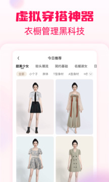 淘粉吧 v12.80.0 安卓版 2