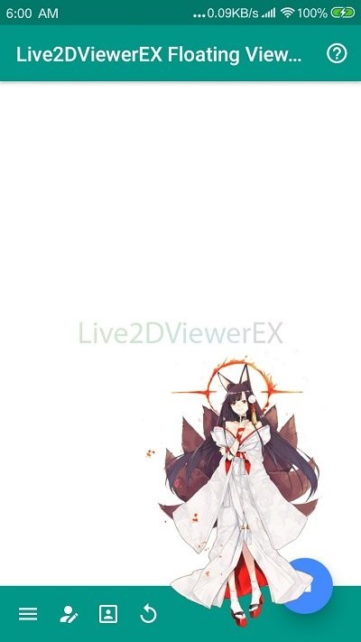 live2dviewerex悬浮窗手机版 v26.1.280 安卓最新版 1