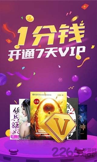 华为阅读旧版 v8.33.9.301 安卓版 1