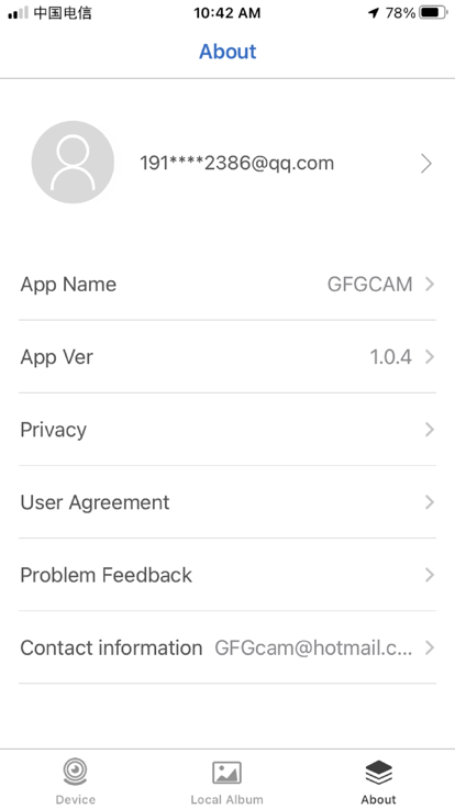 gfg cam官方版 v1.3.2 0