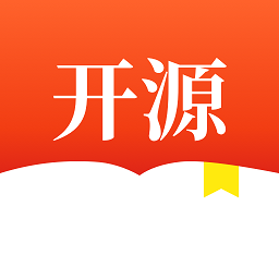 开源小说阅读app