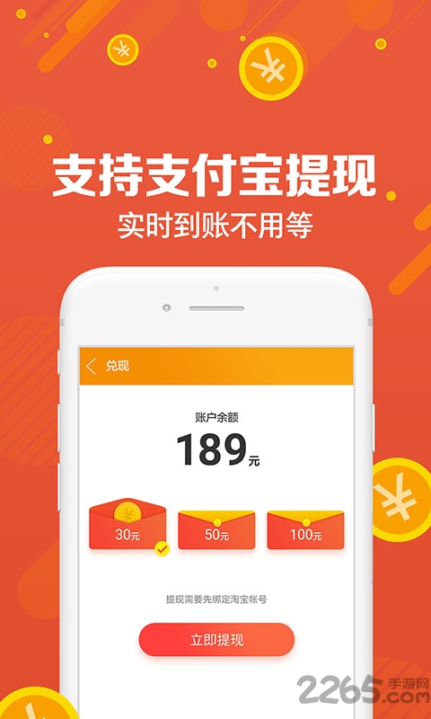 uc浏览器福利版软件 v18.4.0.1466 安卓最新版 1