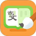 小古文