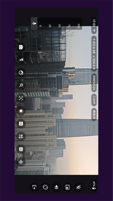 智媒XLive手机app v3.1.3 安卓版 3