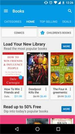 googleplaystore v50.5.19 安卓版 2