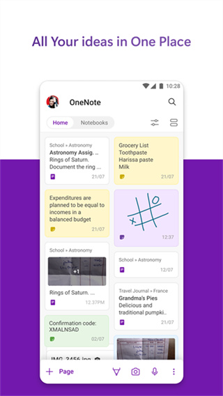onenote手机版 v16.0.19725.20156 安卓官方版 1