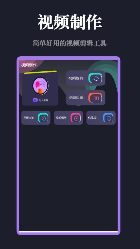 影视大全免费播 v1.2.3 最新版 0