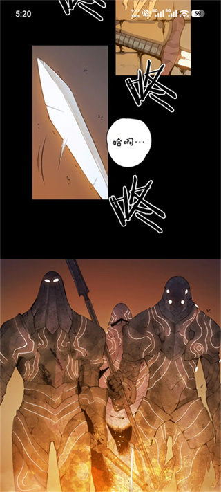 挽离漫画app v1.1.4 安卓版 0
