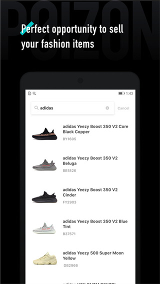 poizon官方旗舰店商城app(得物海外版) v5.86.000 安卓手机版 2