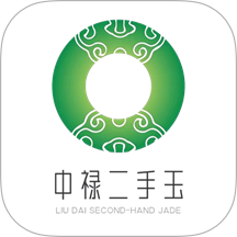 中禄二手玉