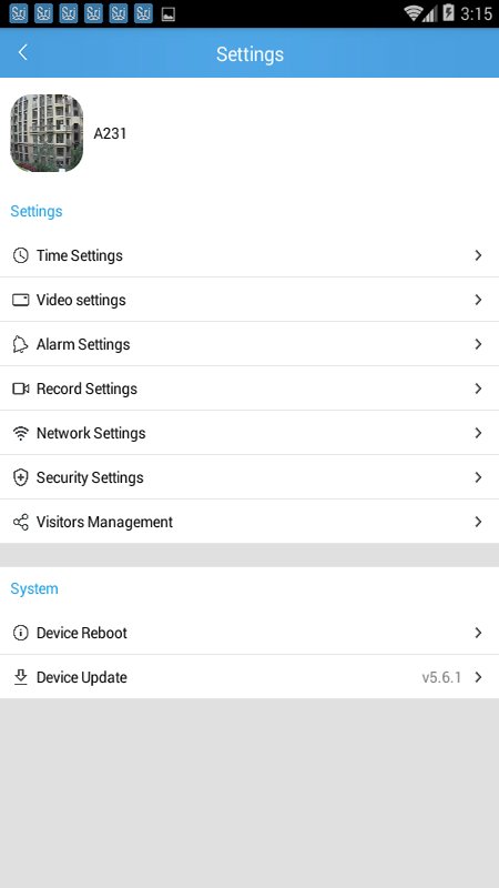 srihome摄像头app v25.12.9 安卓版 2